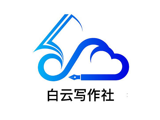 来一枚logo