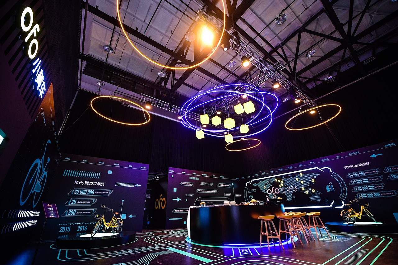 ofo 4.0发布会活动视觉设计（图ZOTQ1MTQwNDg=） - 海报 - 站酷设计师零九视觉原创素材 - 站酷ZCOOL