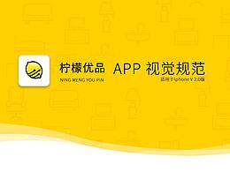 育儿