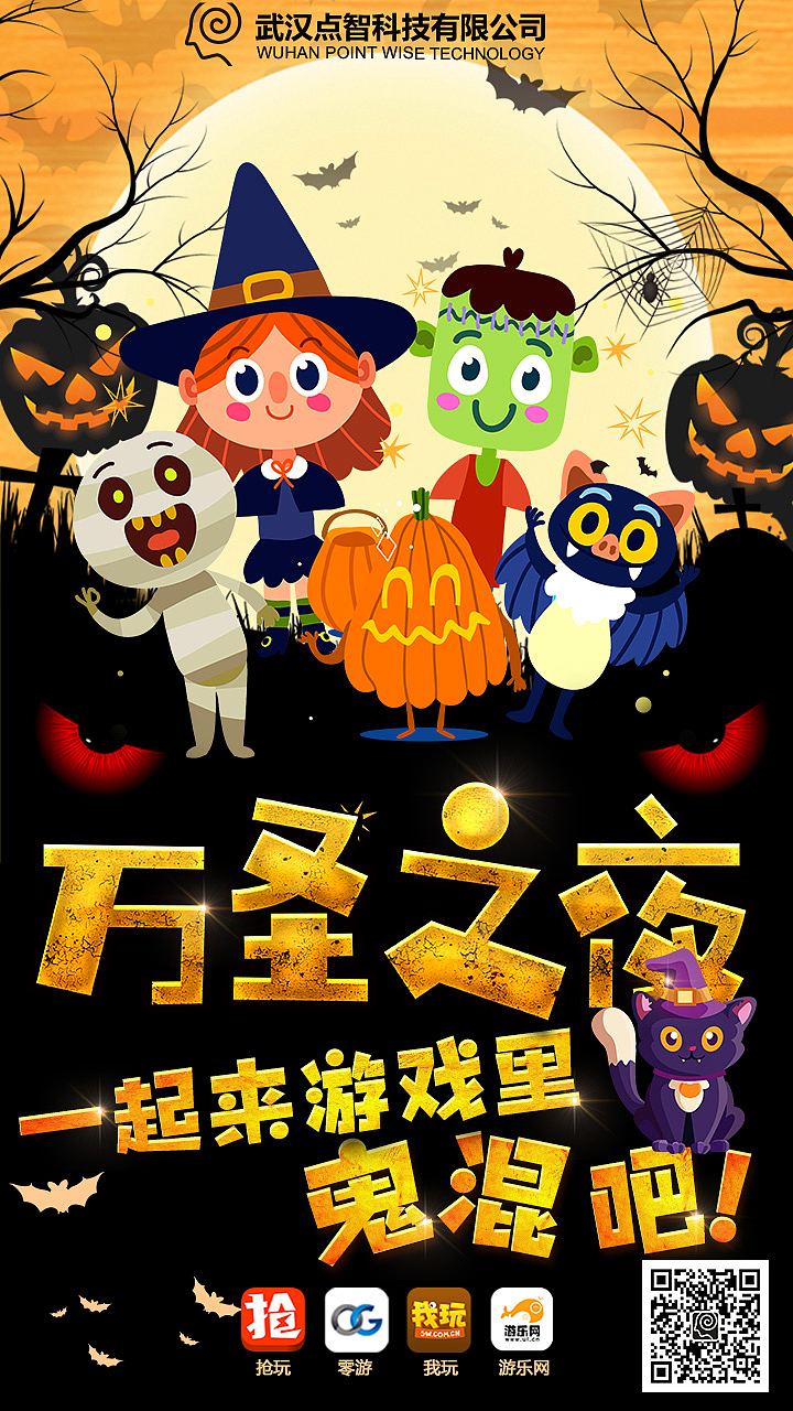 游戲banner（圖ZMTQ3MTc2OTgw） - 海報 - 站酷設(shè)計師阿酷十三原創(chuàng)素材 - 站酷ZCOOL