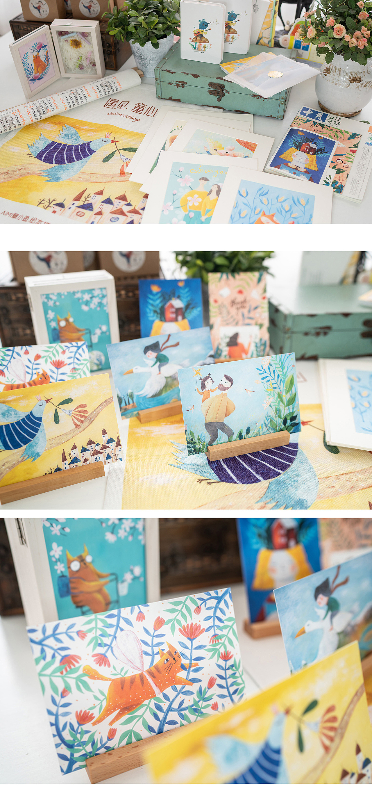 我的手绘作品集 x【十月少年文学】【猫的天空之城】