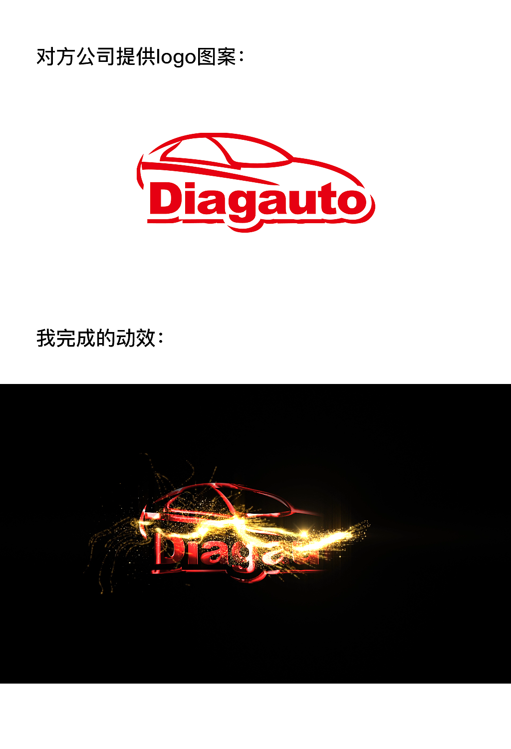 开机动画（图ZMTUxMTMzNDY0） - 动效设计 - 站酷设计师酱包Nori原创素材 - 站酷ZCOOL