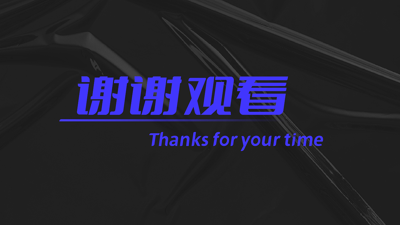 一丁作品集——2020-2021版本（图ZMjc0OTIyODY0） - 其他平面 - 站酷设计师一丁dominic原创素材 - 站酷ZCOOL