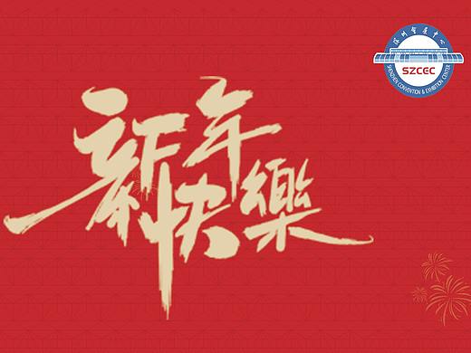 贺卡（个人主页-ZNTc1NTQzNjA=） - 宣传物料 - 站酷设计师以墨画人生原创素材 - 站酷ZCOOL