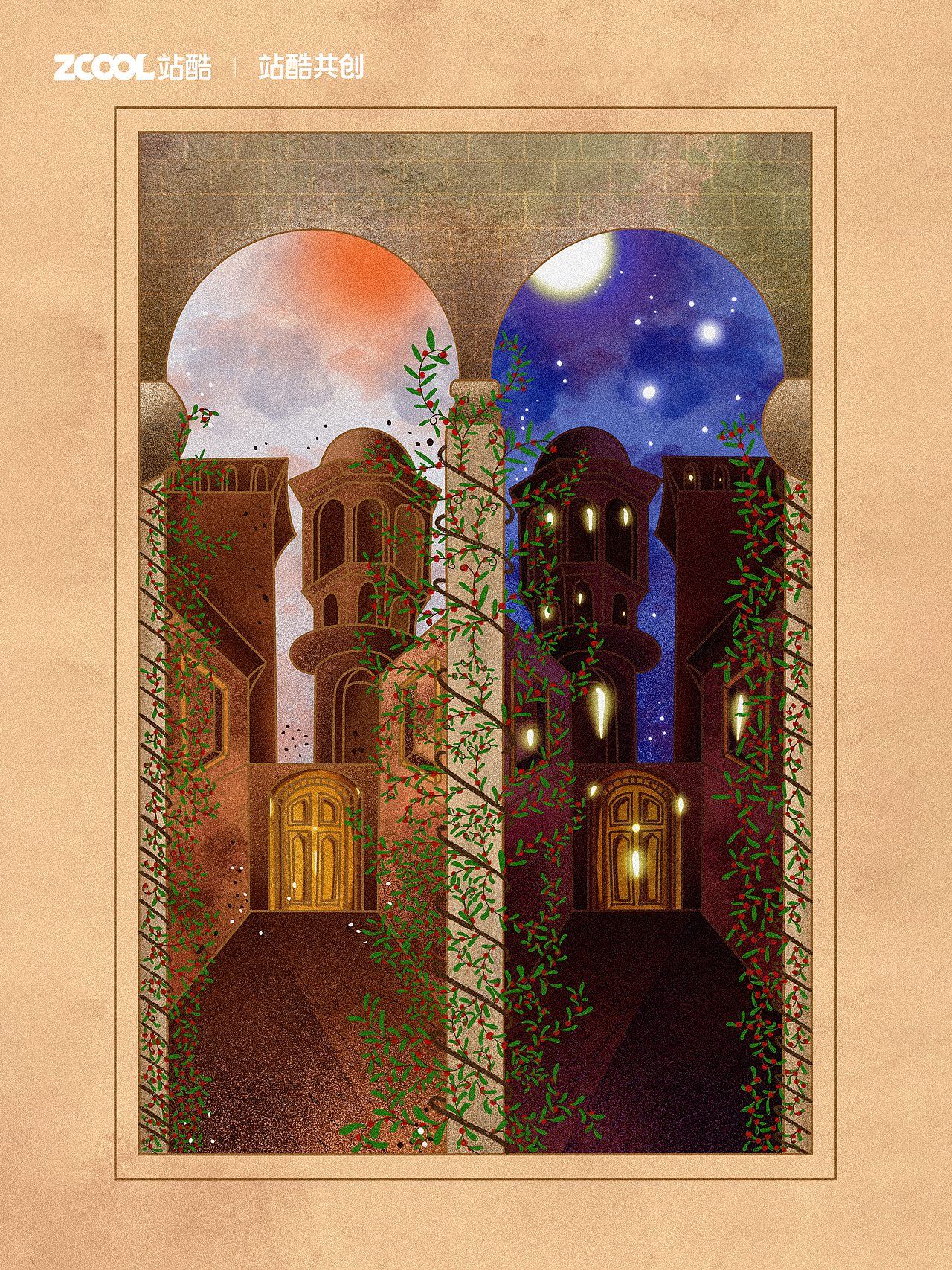 中国·新疆·喀什｜古城往事（图ZMzMzMjY1NjI4） - 艺术插画 - 站酷设计师品牌_EA原创素材 - 站酷ZCOOL