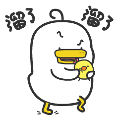 躺倒鸭日常表情第二弹