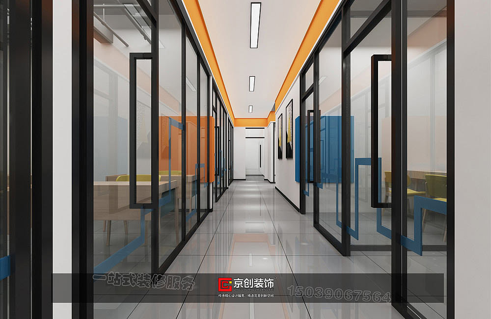 郑州300平米中小学教育辅导机构装修案例-京创装饰设计（图ZMTMyNTUxMTYw） - 家装设计 - 站酷设计师京创商业空间设计原创素材 - 站酷ZCOOL