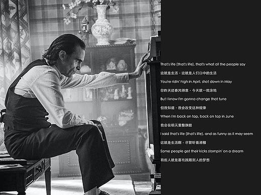 《小丑》美学思维全解析