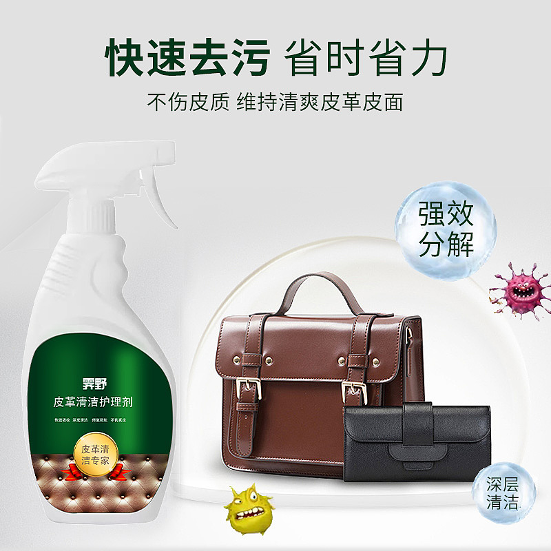 车图 主图（图ZMjMzMzc4NzU2） - 电商 - 站酷设计师专业电商美工设计原创素材 - 站酷ZCOOL