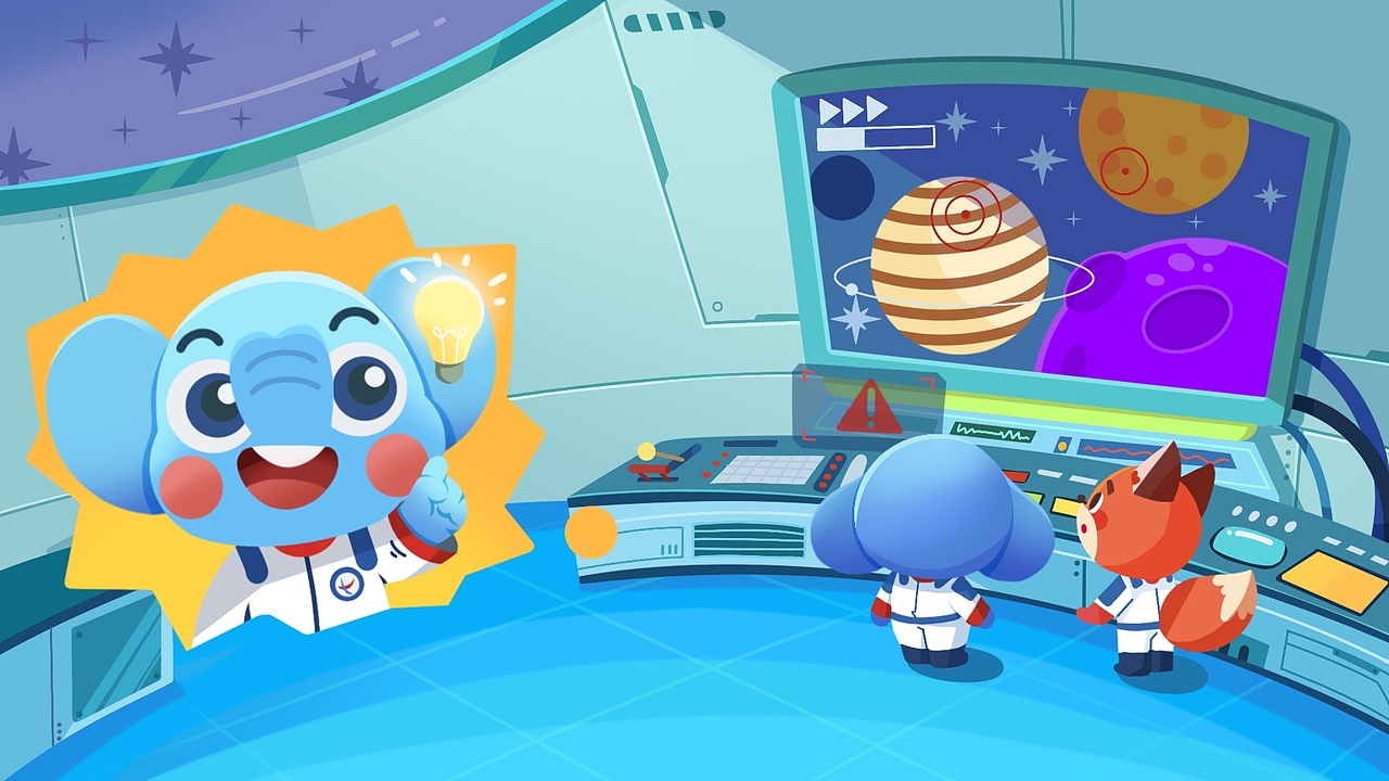 2021年部分儿插绘本测试节选（图ZMjg4NzY2MTA4） - 绘本 - 站酷设计师航航航Amor原创素材 - 站酷ZCOOL