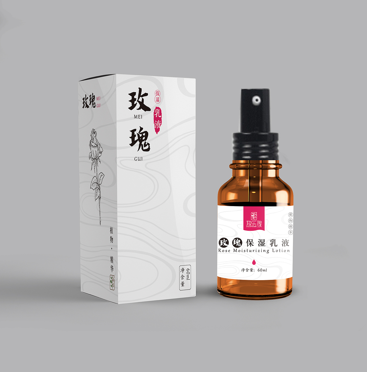 包装设计-婧（图ZMTQ2NzI0MTAw） - 包装 - 站酷设计师-始于初见/❤-r9752原创素材 - 站酷ZCOOL