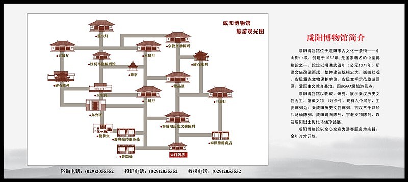 博物馆门票（图ZMTAyMzc4MzI=） - 图案 - 站酷设计师yiyi_zwl原创素材 - 站酷ZCOOL
