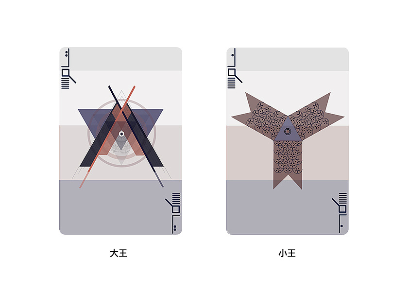 苗族元素扑克牌设计|平面|其他平面|E等于MC平