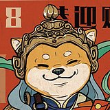 不动罗盘的头像