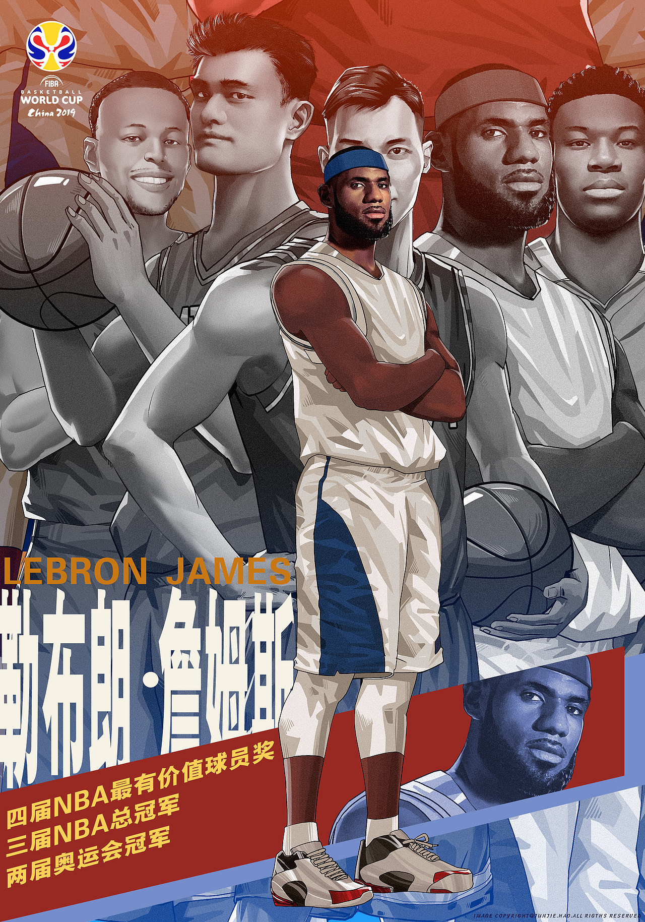 FIBA球星插画设计