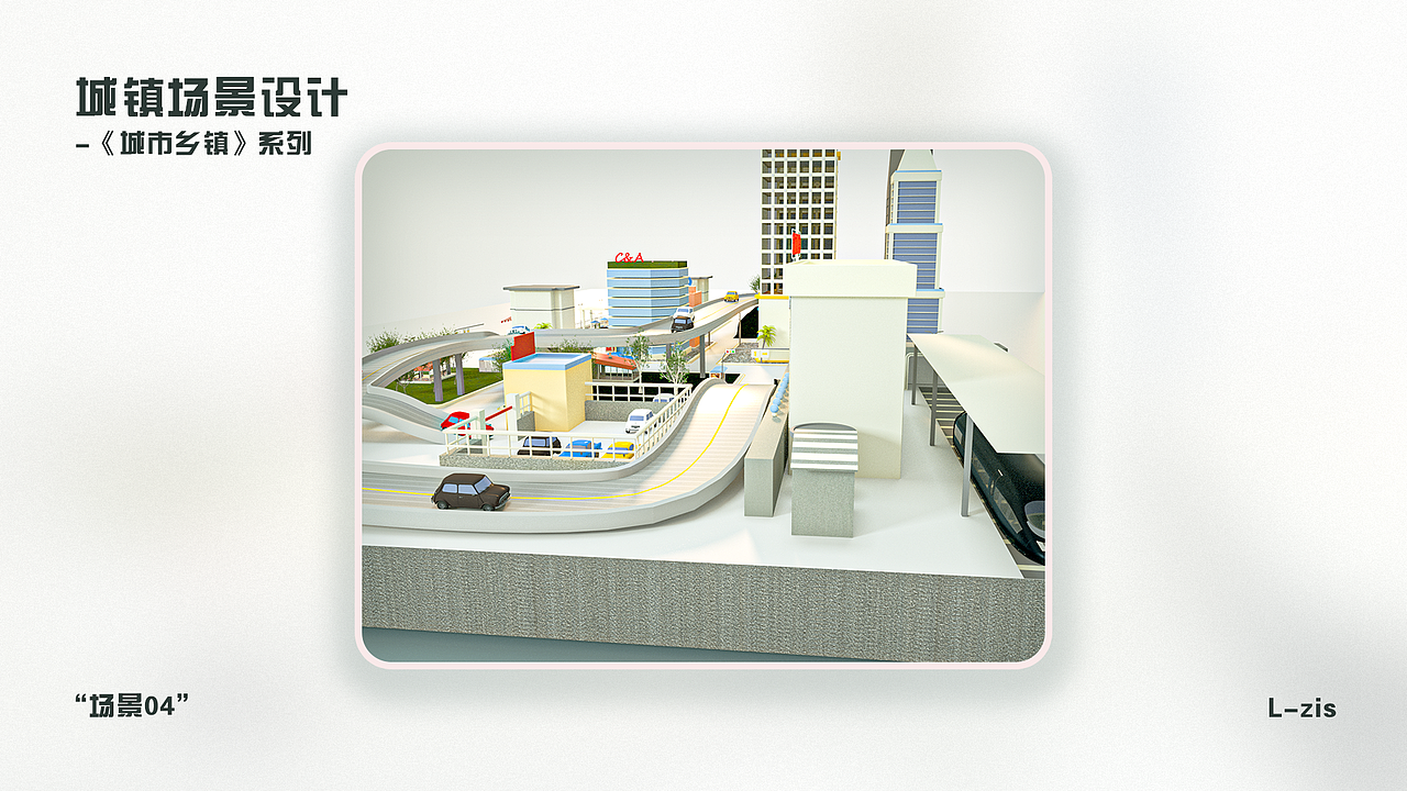 C4D个人练习作品展示（图ZMjUwMTkxMjc2） - 其他UI - 站酷设计师ZISLIAO原创素材 - 站酷ZCOOL