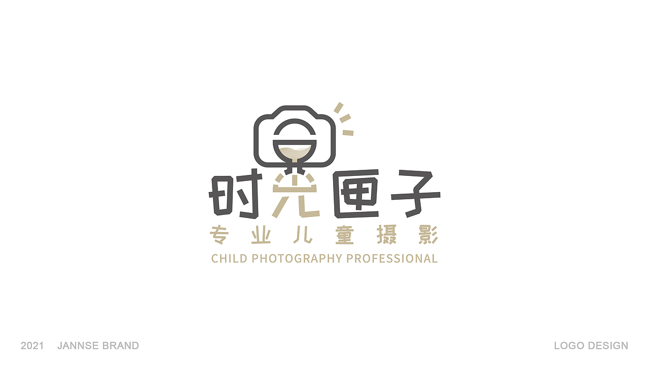 LOGO设计（图ZMjY0MDQyMzYw） - Logo - 站酷设计师茧色品牌设计原创素材 - 站酷ZCOOL