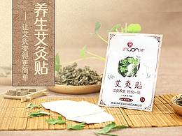 详情