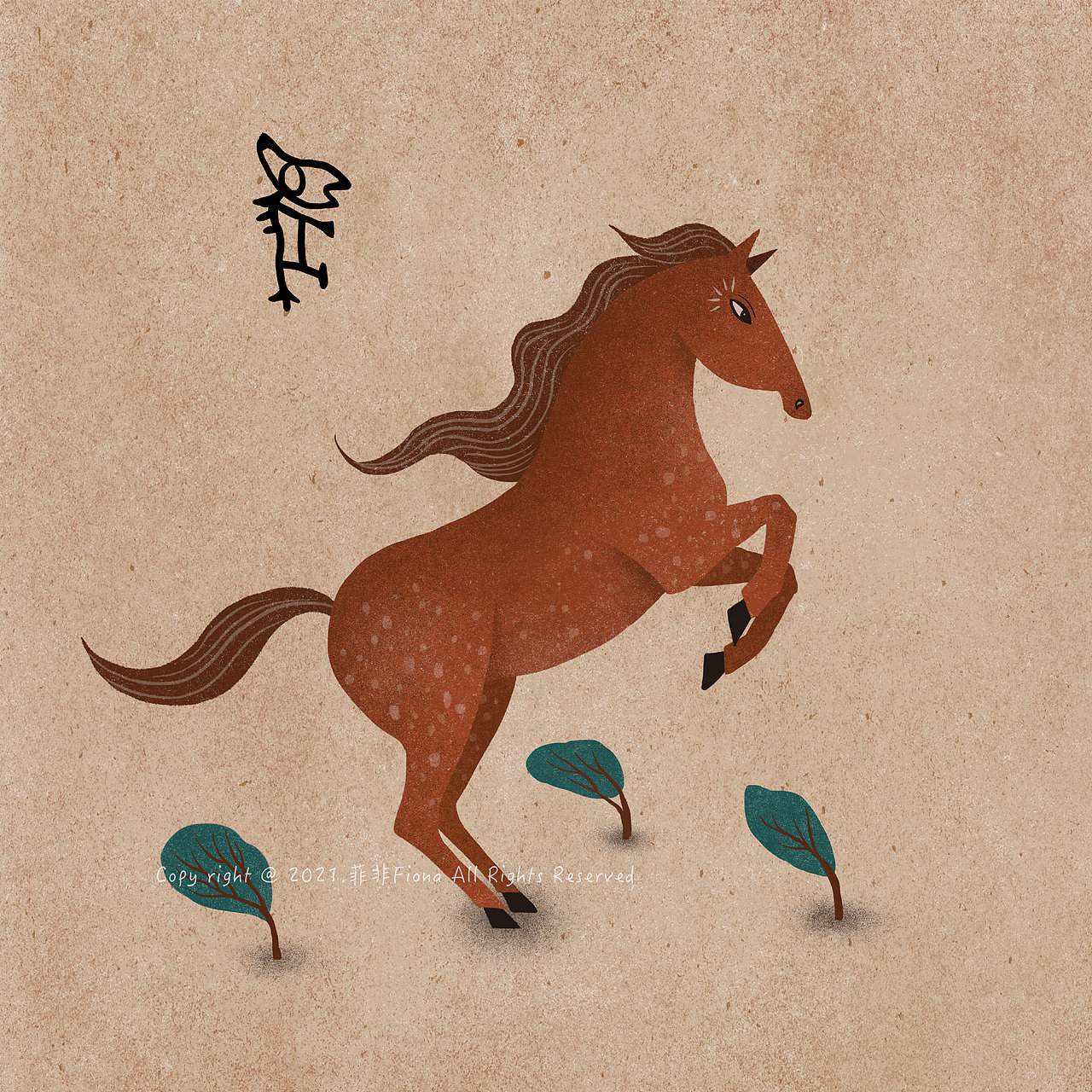 十二生肖甲骨文插画（图ZMjc0MDc1ODAw） - 商业插画 - 站酷设计师菲非Fiona原创素材 - 站酷ZCOOL
