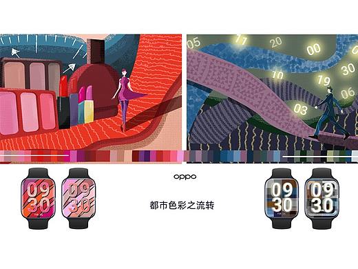 都市色彩之流转