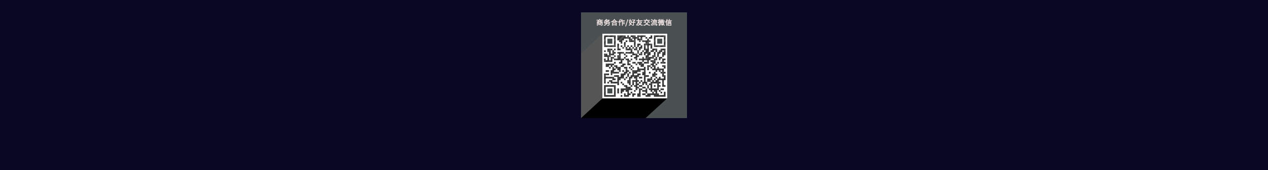 上海UI设计的个人主页（封面预览） - 主页封面设置 - 站酷设计师上海UI设计原创素材 - 站酷ZCOOL