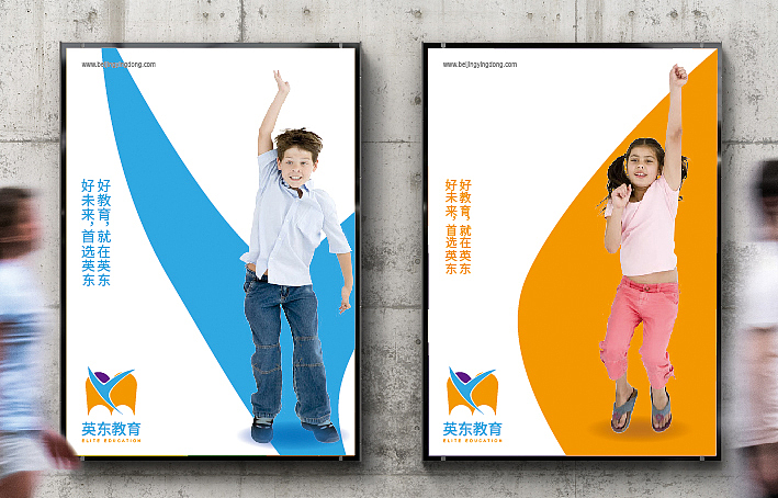 VI（图ZMTc2OTgzMzE2） - 品牌 - 站酷设计师努力努力再努力ye原创素材 - 站酷ZCOOL
