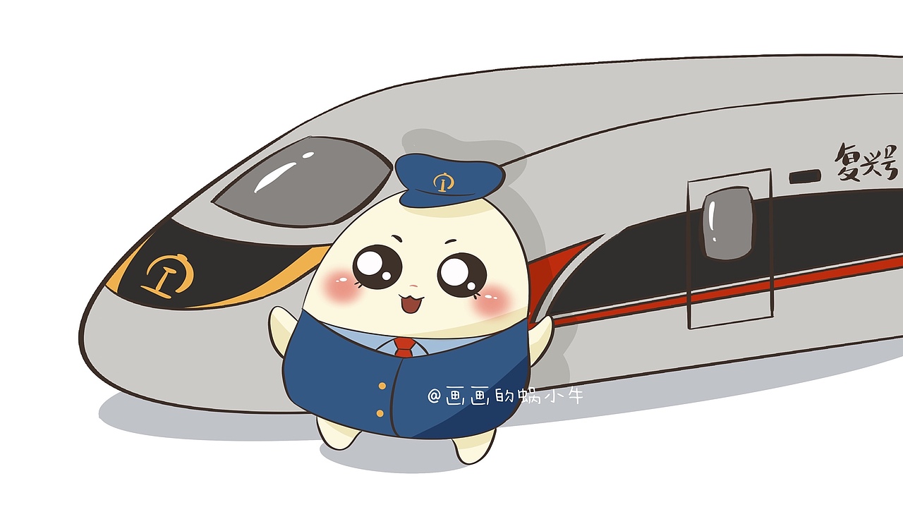 软萌可爱铁憨憨（图ZMjg4NDU5NjEy） - 单幅漫画 - 站酷设计师画画的蜗小牛原创素材 - 站酷ZCOOL