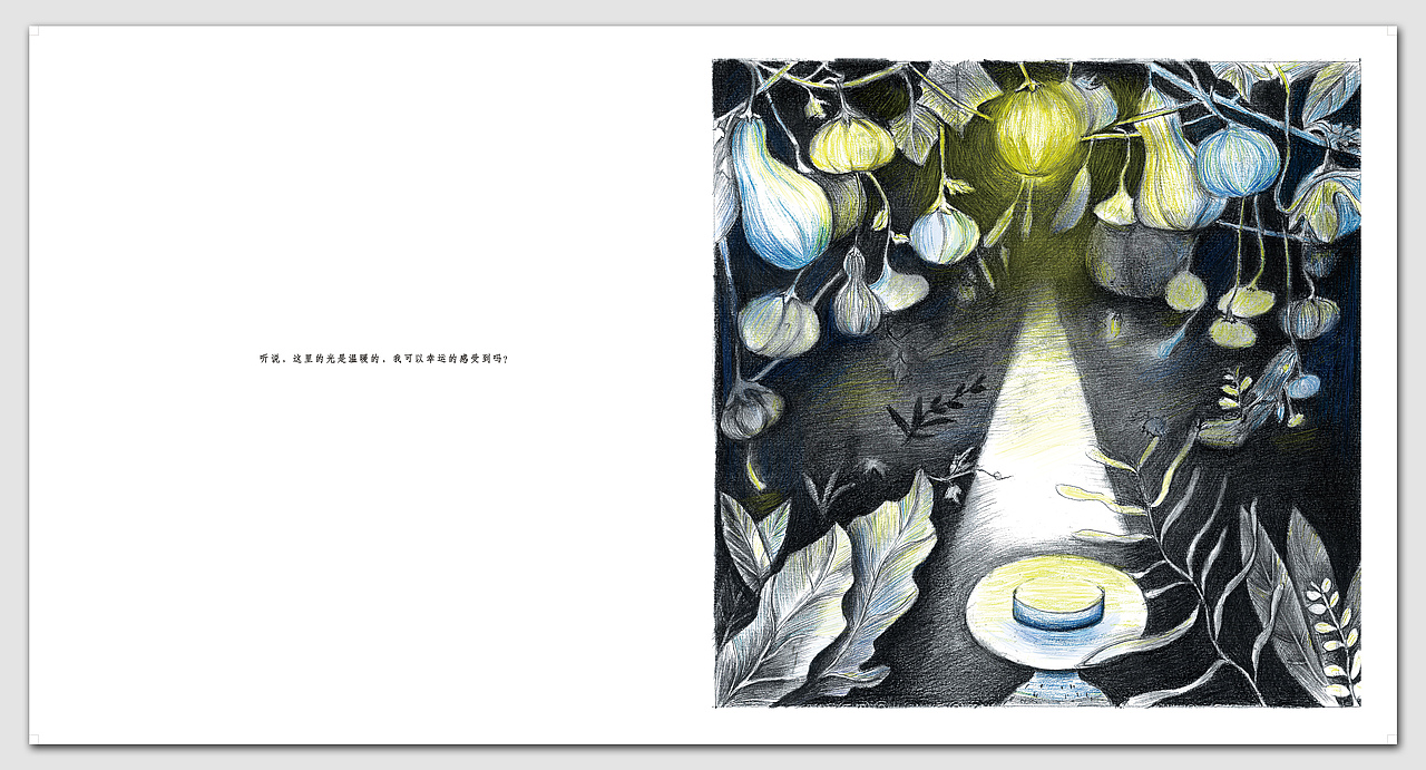 《羽落》（图ZNTI3NjE2Njg=） - 商业插画 - 站酷设计师zainta原创素材 - 站酷ZCOOL