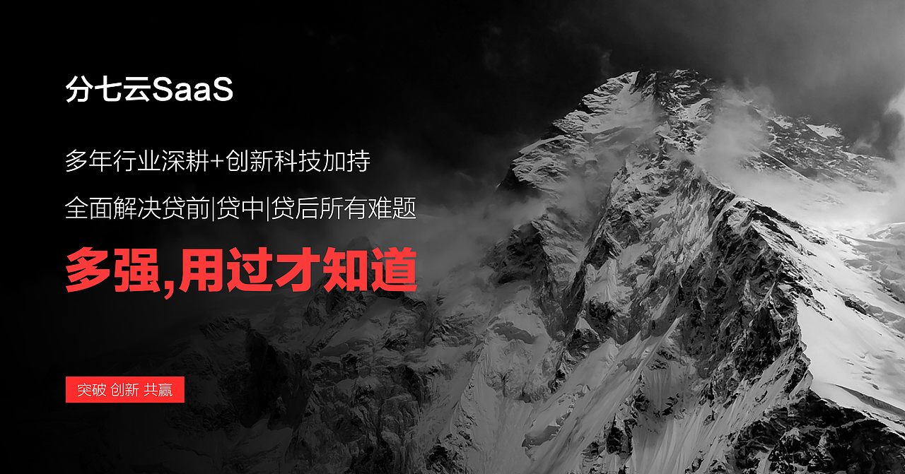 宣传海报（图ZMTI3NTg2OTQ0） - 海报 - 站酷设计师黑人2815原创素材 - 站酷ZCOOL