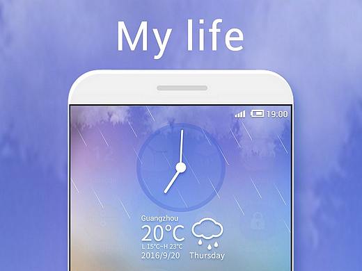 我的生活-瀑布流