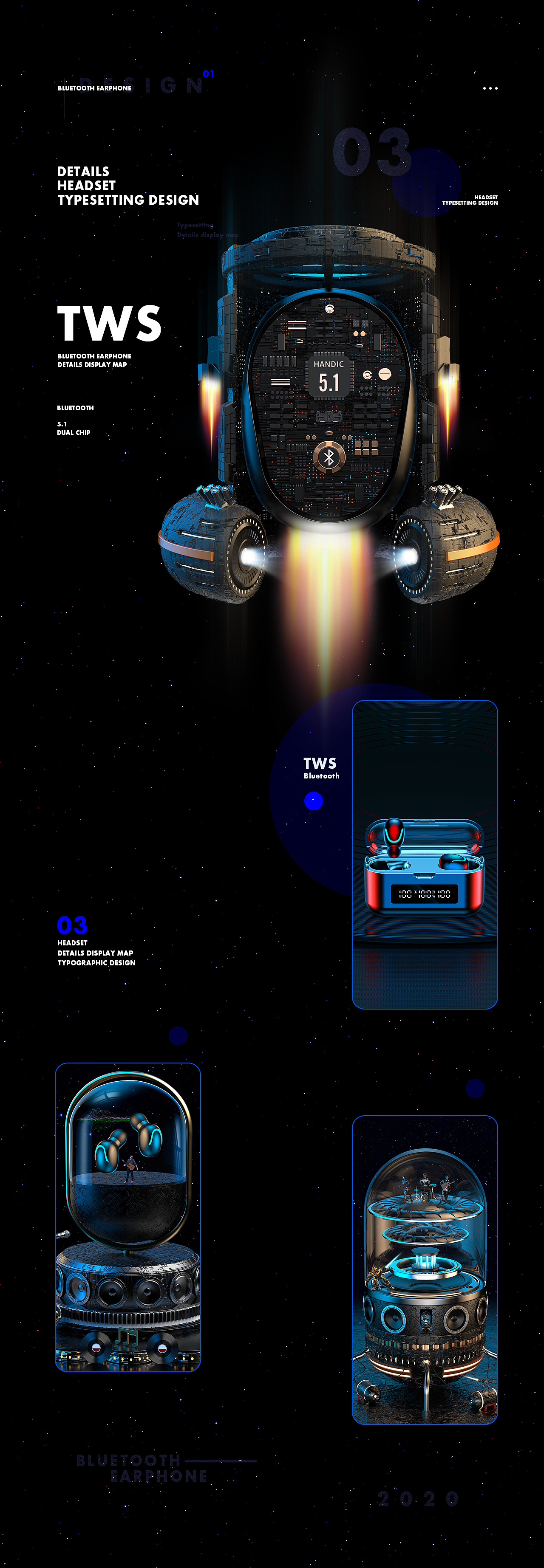 耳机－X4（图ZMjM4MzAyMTE2） - 电商 - 站酷设计师嘉亿嘉原创素材 - 站酷ZCOOL