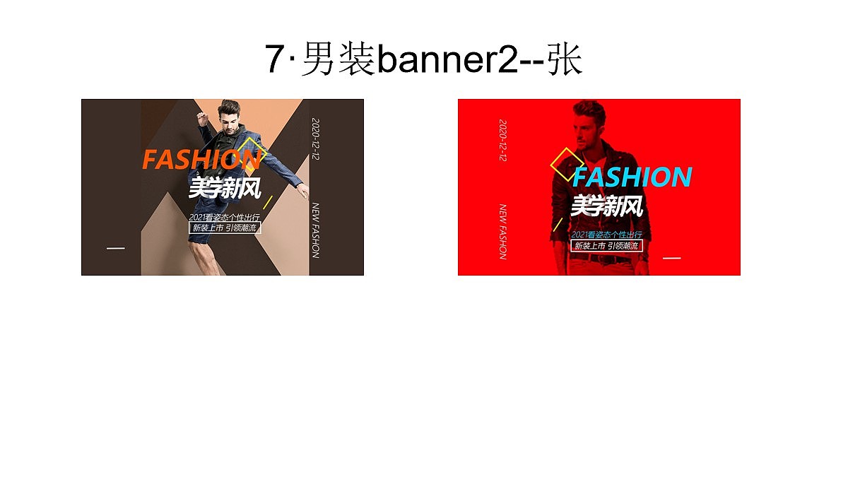 河北赵伊凡-个人作品集（图ZMjM3MjQ5NzY0） - 其他UI - 站酷设计师赵伊凡原创素材 - 站酷ZCOOL