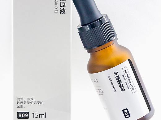 HFP護(hù)膚品乳糖酸原液產(chǎn)品靜物攝影（個(gè)人主頁(yè)-ZNDMyNTQyOTI=） - 產(chǎn)品攝影 - 站酷設(shè)計(jì)師Luckybluebaby原創(chuàng)素材 - 站酷ZCOOL