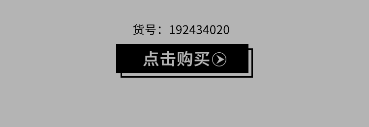 微信推文（图ZMjExODA4NjA0） - 电商 - 站酷设计师从小放牛养家原创素材 - 站酷ZCOOL