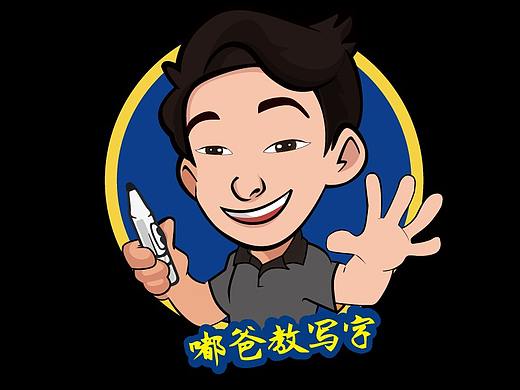 视频号素材设计