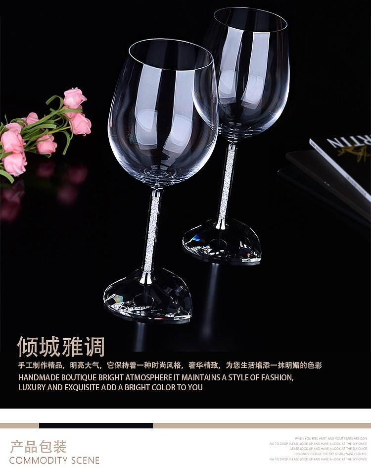 电商设计-详情页酒杯设计