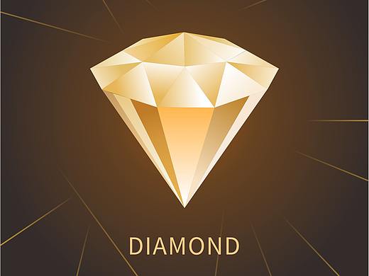 钻石