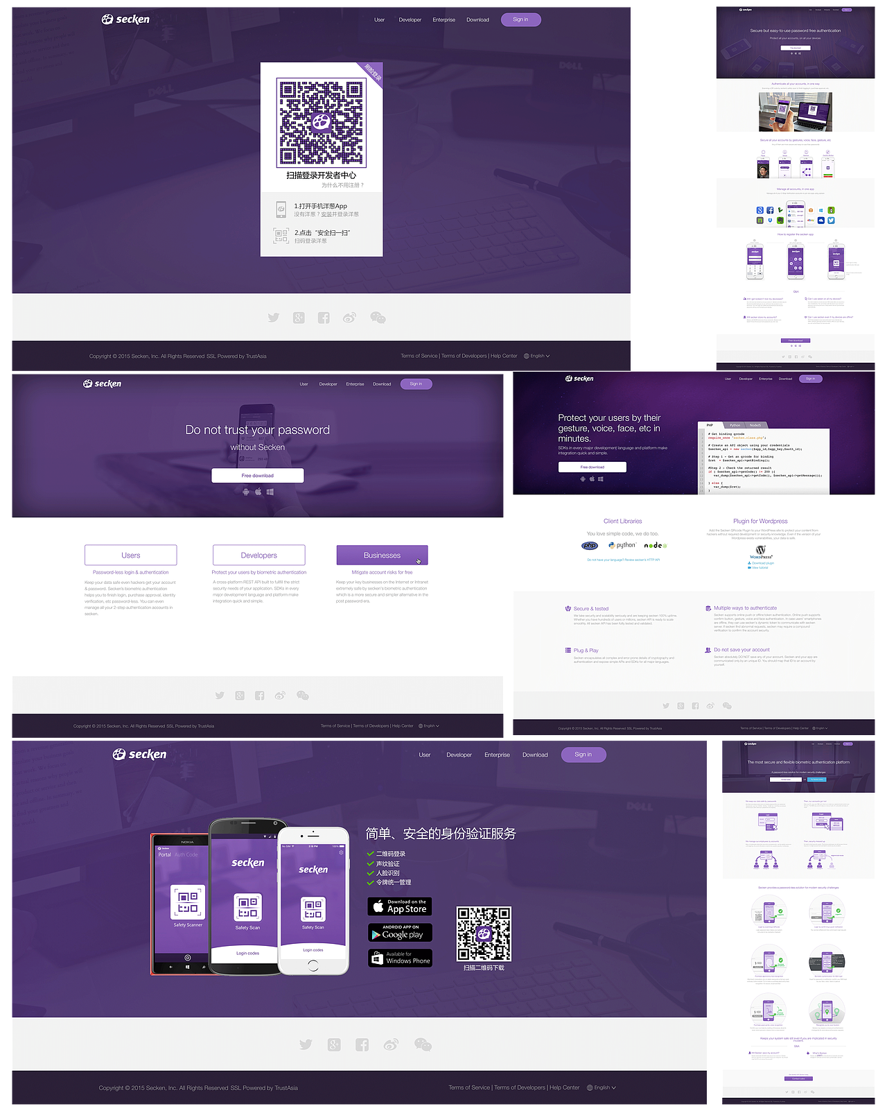 洋葱项目（图ZNDcwNzQ3MDA=） - APP界面 - 站酷设计师Mocart原创素材 - 站酷ZCOOL