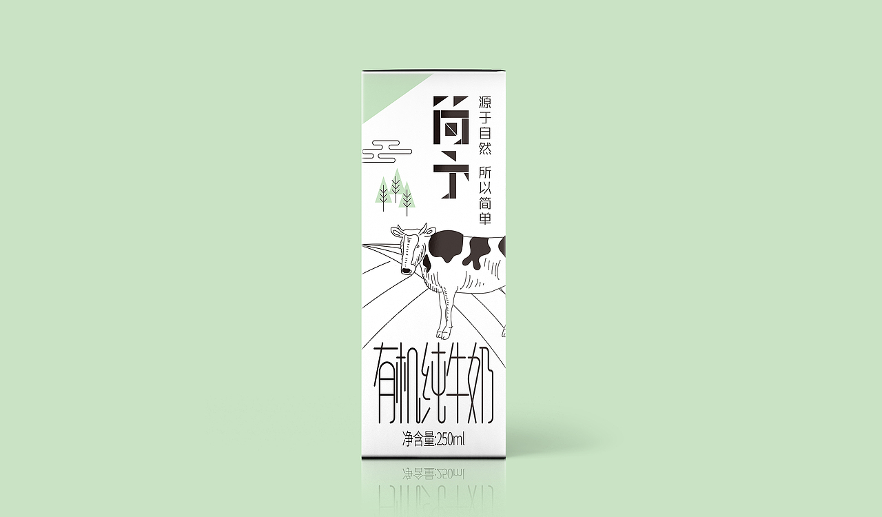 快消品包装海报合集（图ZMTQ1MDY3MTUy） - 宣传物料 - 站酷设计师XUXIAOYIXY原创素材 - 站酷ZCOOL