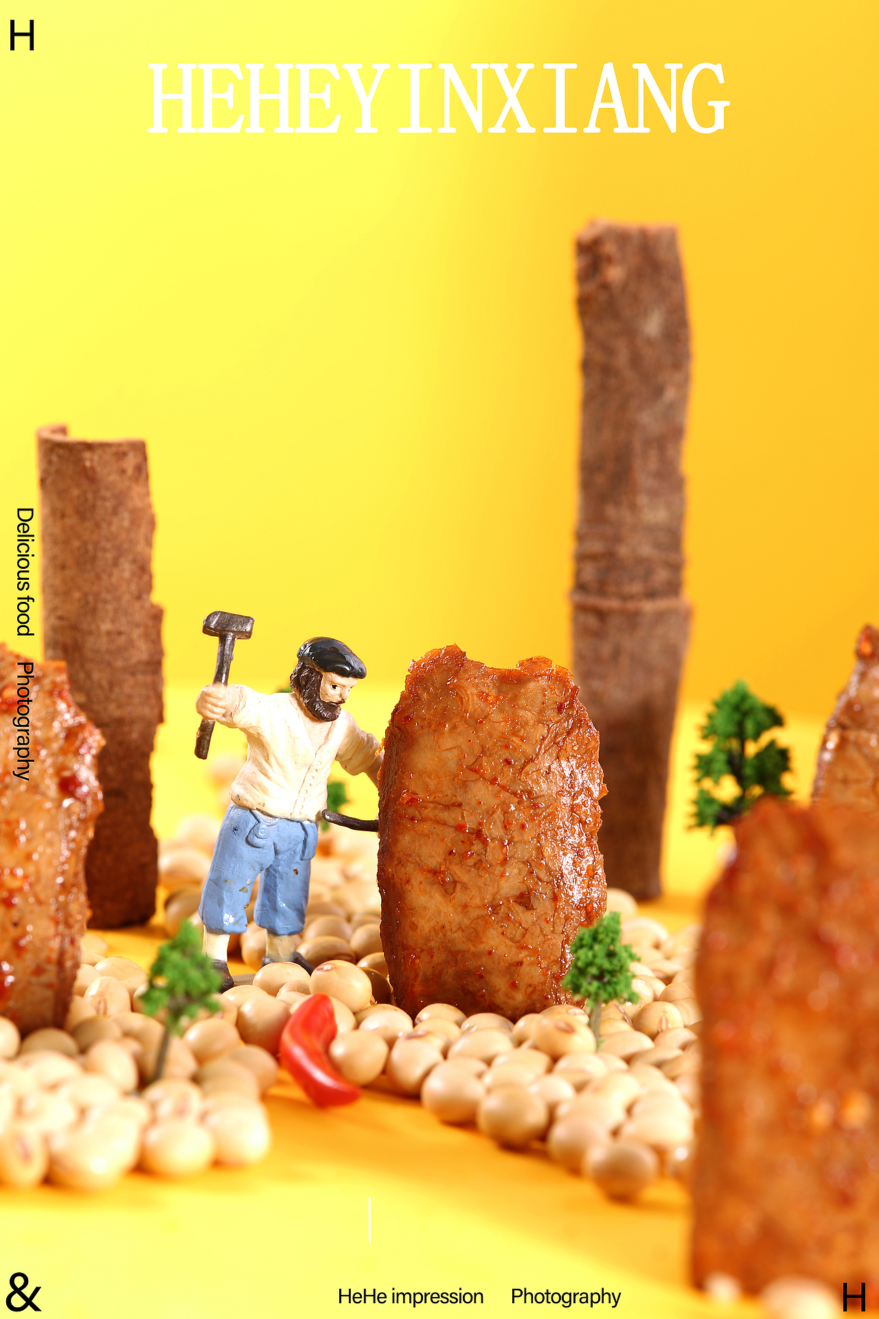 零食 豆干 素肉 & 方小瘦