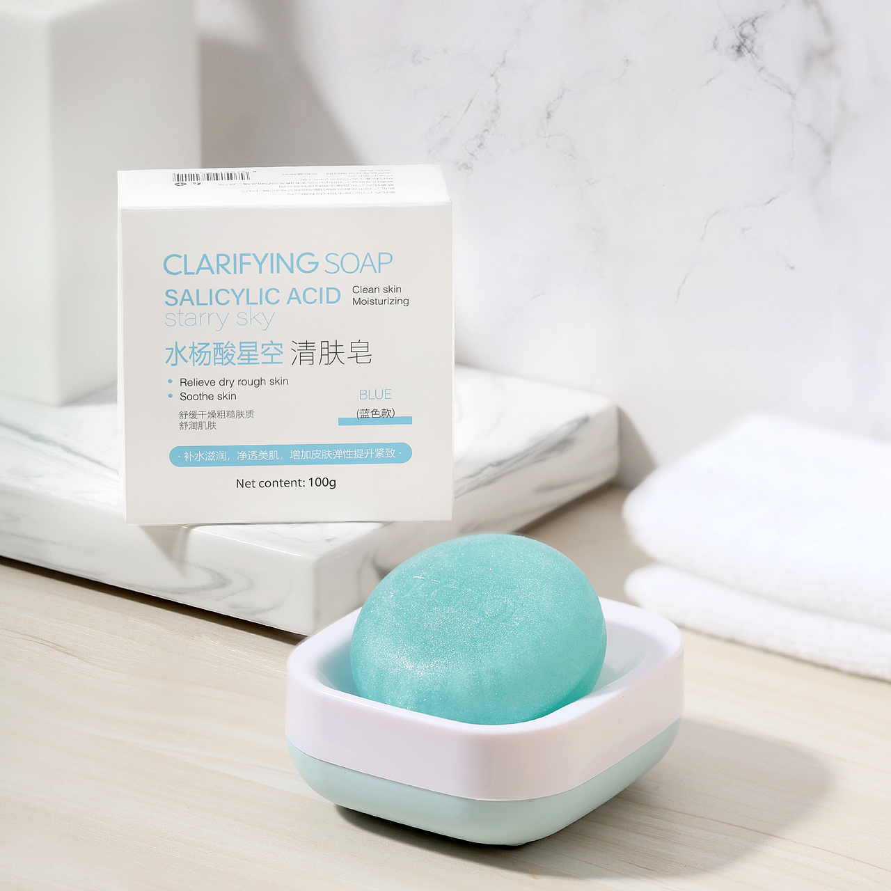 沐浴皂肥皂实拍（图ZMjQ3MTg2NTY0） - 产品摄影 - 站酷设计师成哥今天忘吃橙原创素材 - 站酷ZCOOL