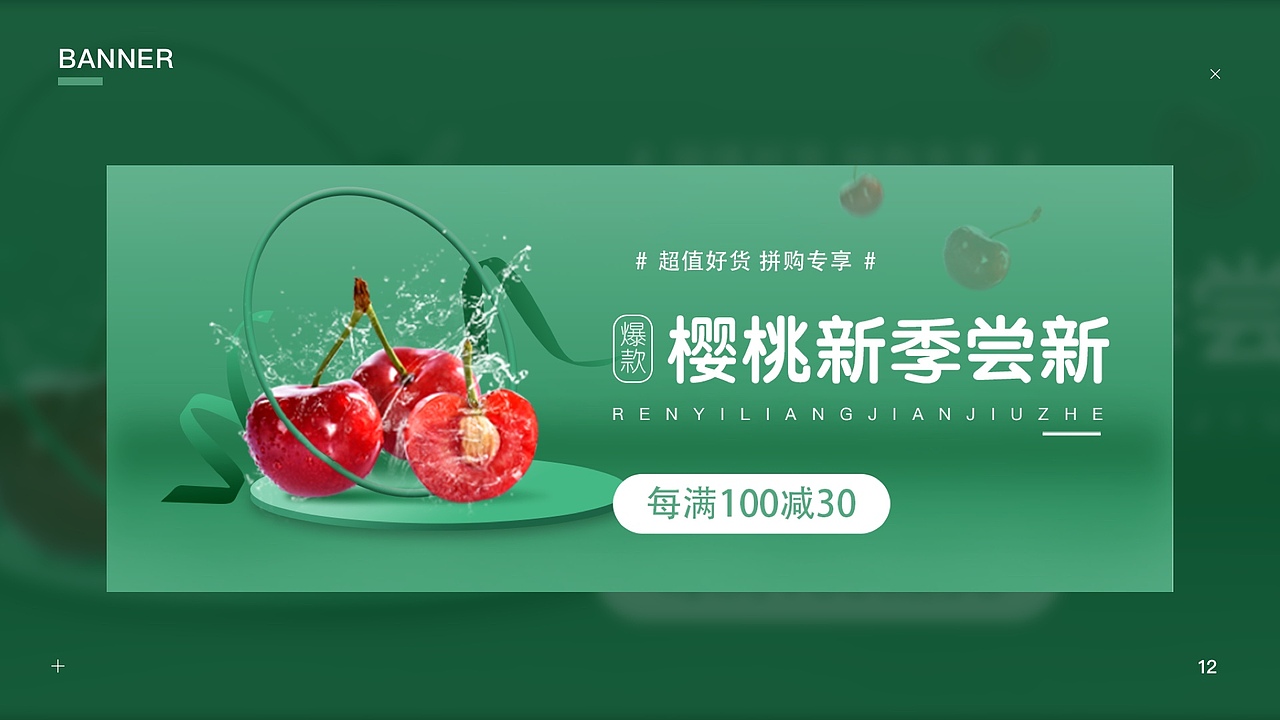 作品集（图ZMjY5Nzk5NjUy） - APP界面 - 站酷设计师名为你的书原创素材 - 站酷ZCOOL