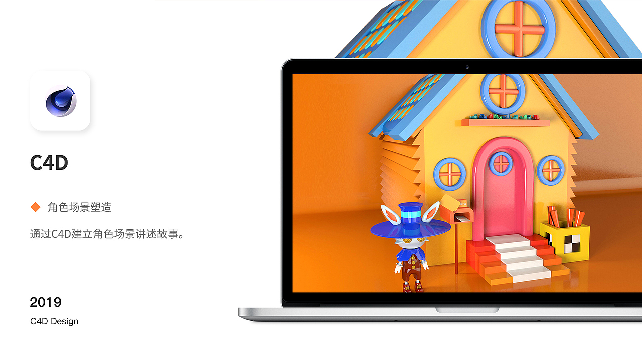 作品集（图ZMjE1Mzg0OTA0） - 其他UI - 站酷设计师HaNe_原创素材 - 站酷ZCOOL