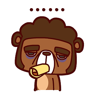 疲倦熊——翔通动漫原创表情