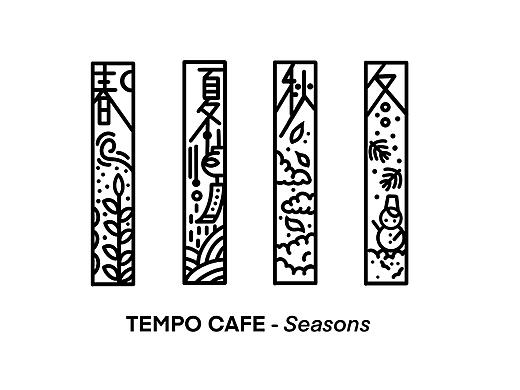 | TEMPO咖啡店物料 |