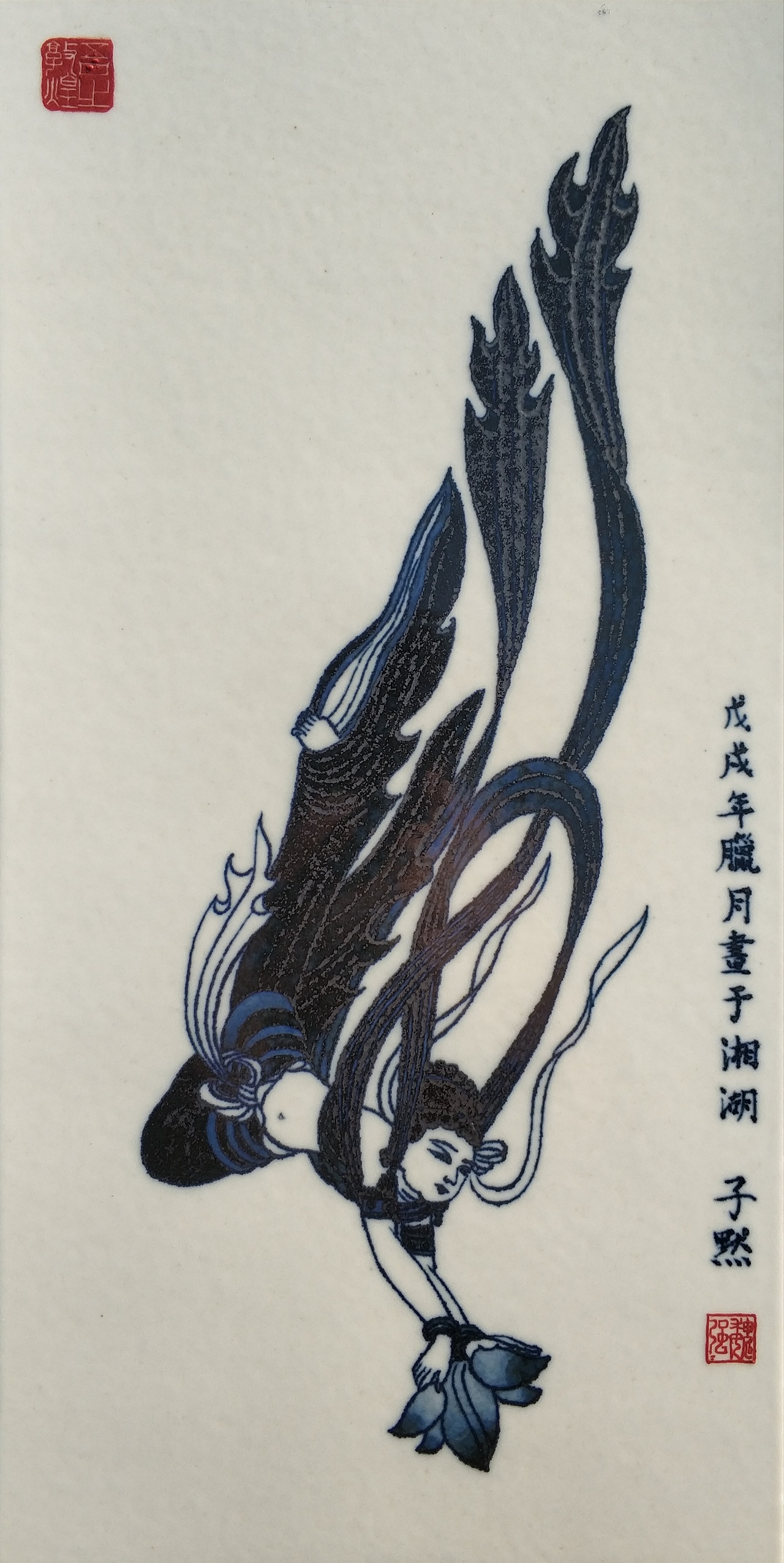 手绘青花瓷板画《飞天》