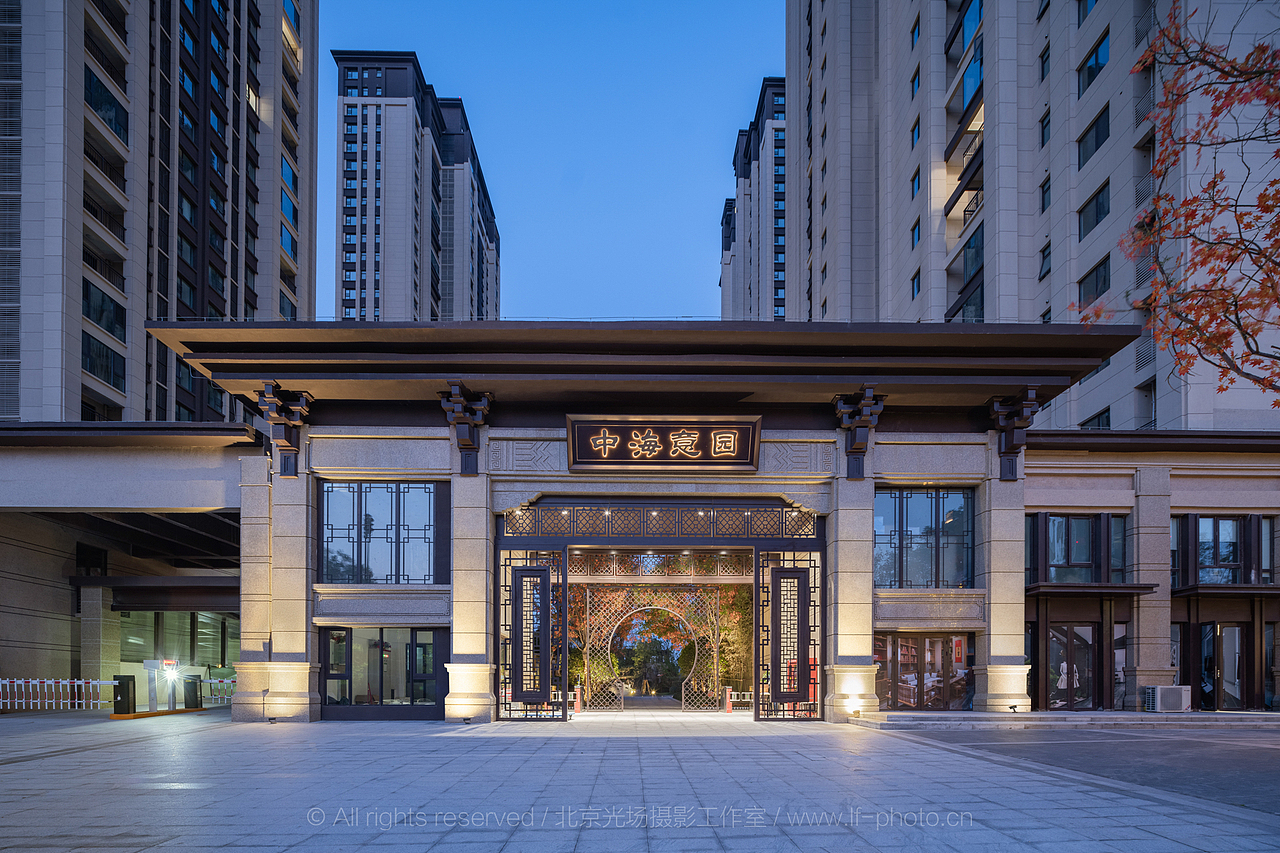 地产大区项目案例:郑州中海·意园