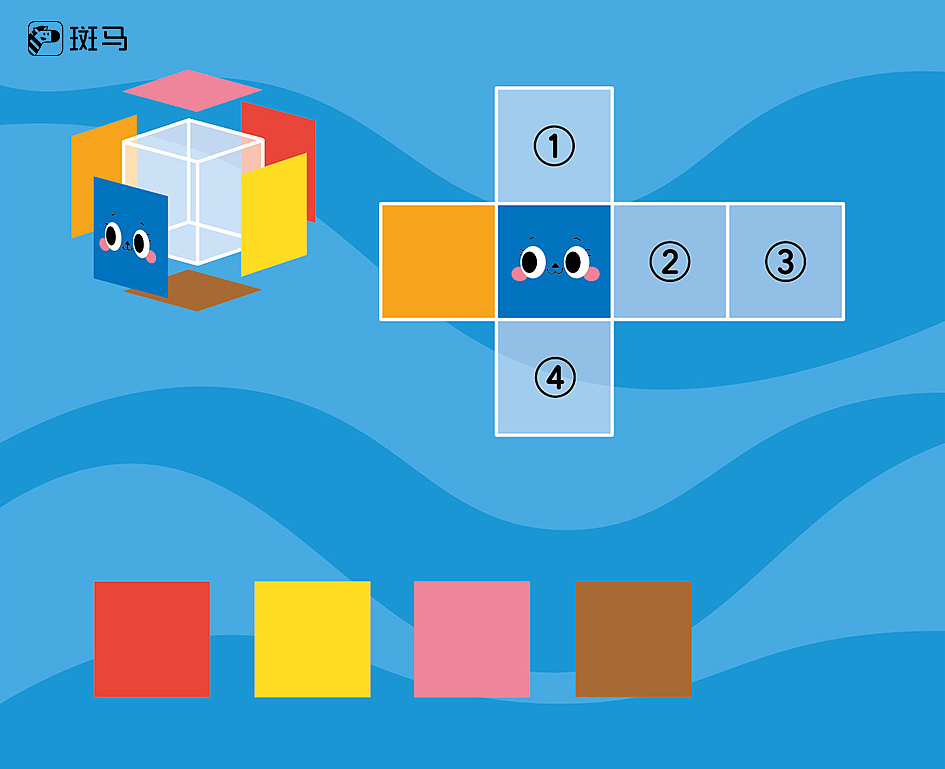 斑马插画2021总结-思维篇（图ZMjgzMjU4NDU2） - 绘本 - 站酷设计师斑马zack原创素材 - 站酷ZCOOL