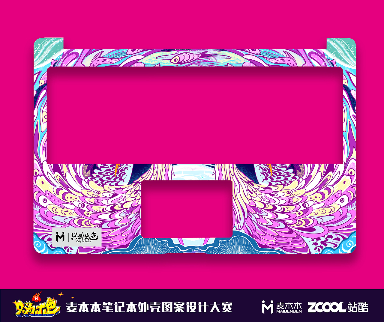 我是少女本色（图ZMTE3MzAwMjc2） - 图案 - 站酷设计师健美糖原创素材 - 站酷ZCOOL