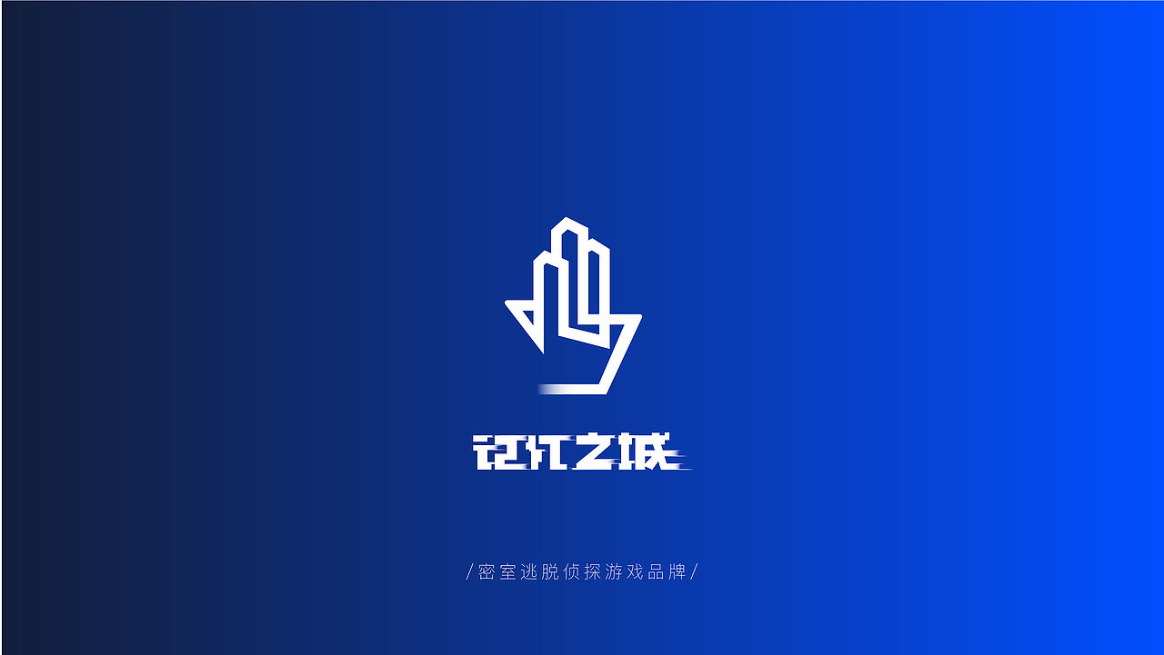 LOGO阶段整理（图ZMTE4NDQ2NTc2） - 品牌 - 站酷设计师琼子Qizi原创素材 - 站酷ZCOOL